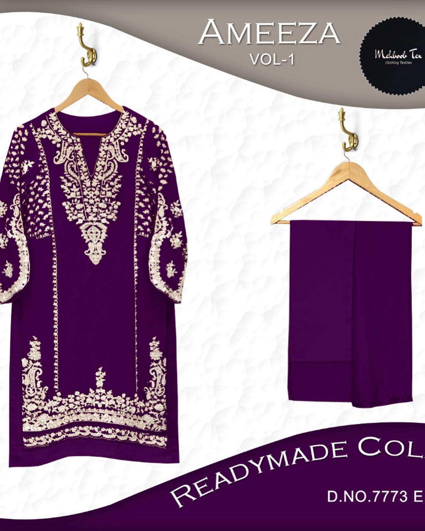 Mehboob tex  AMEEza vol. 1 D. NO. 7773